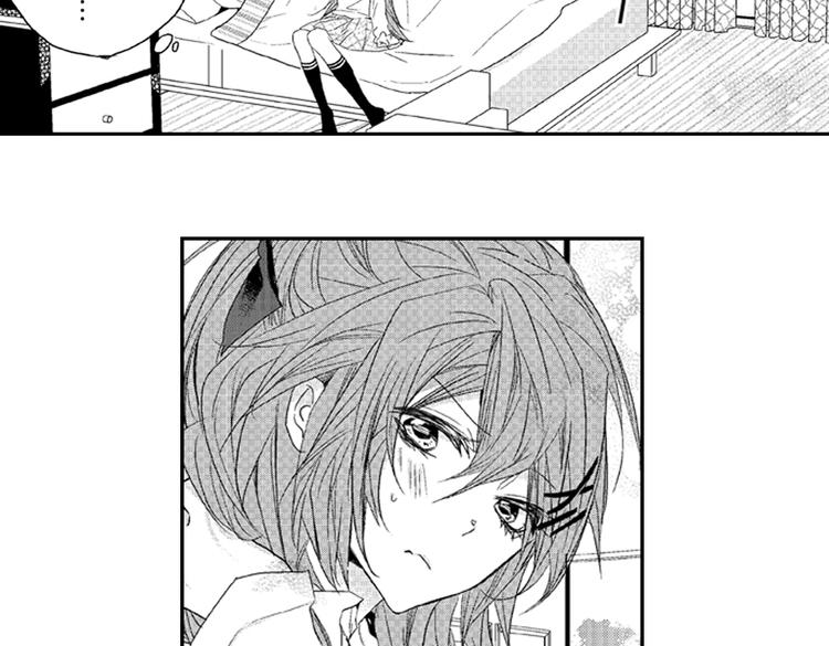 第5话 恋爱总让人措手不及！42