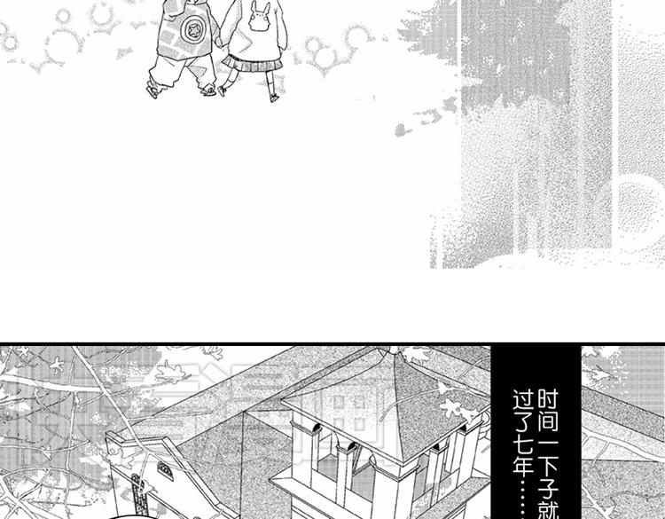 第1话 女学霸的小秘密6