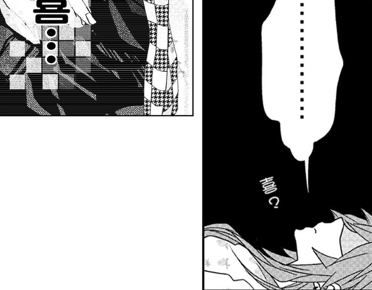 第4话 爱情与友情只一线之隔！66