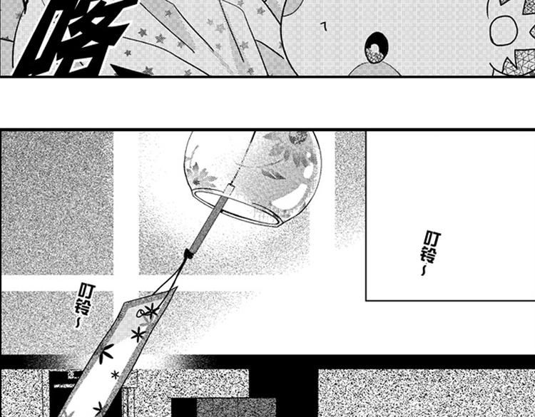 第9话 想到你，连呼吸都痛！14