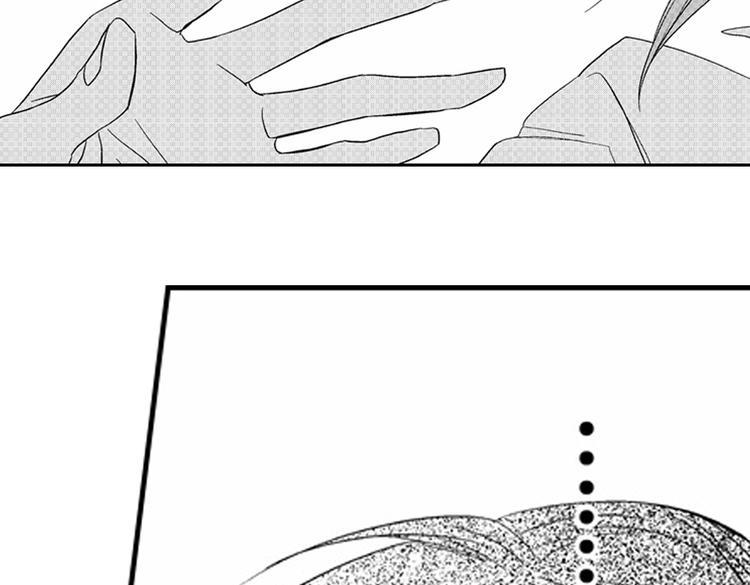 第8话 对你，是爱情还是占有欲？52