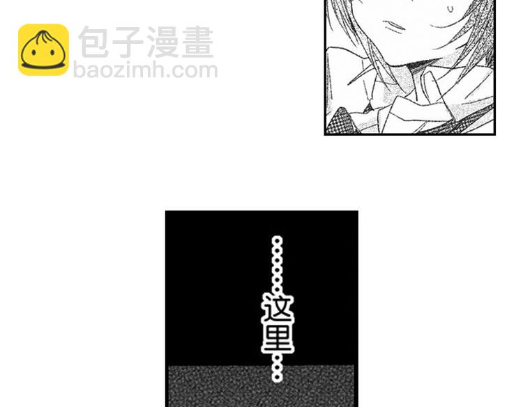 第9话 想到你，连呼吸都痛！62