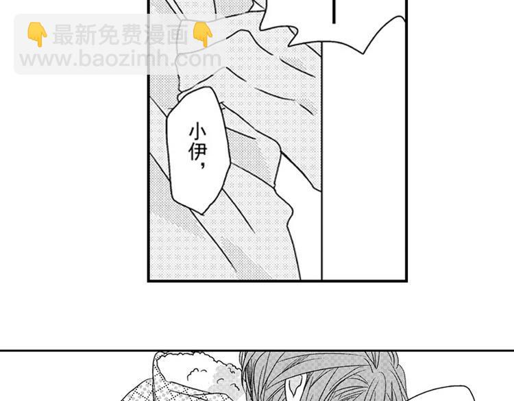 第13话 我最喜欢你36