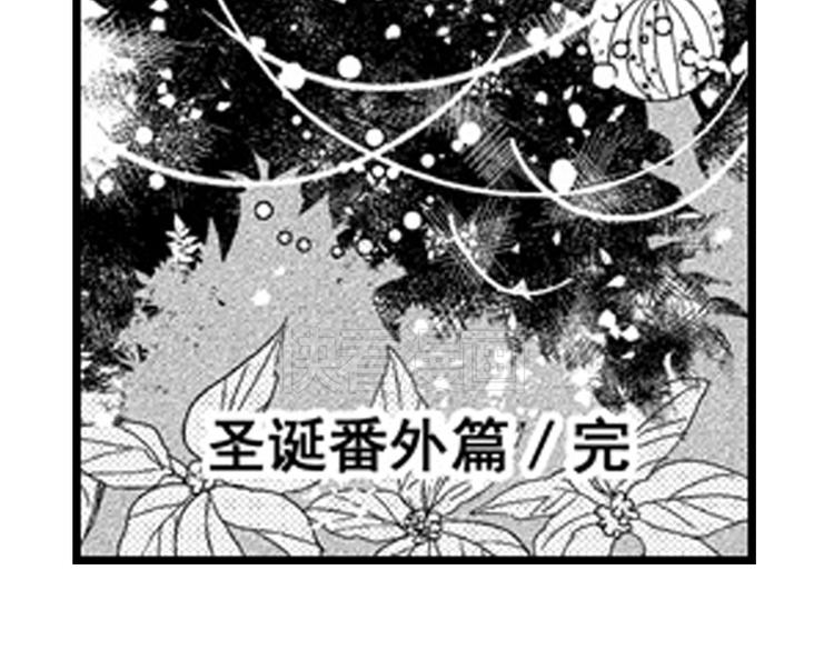 第13话 我最喜欢你48