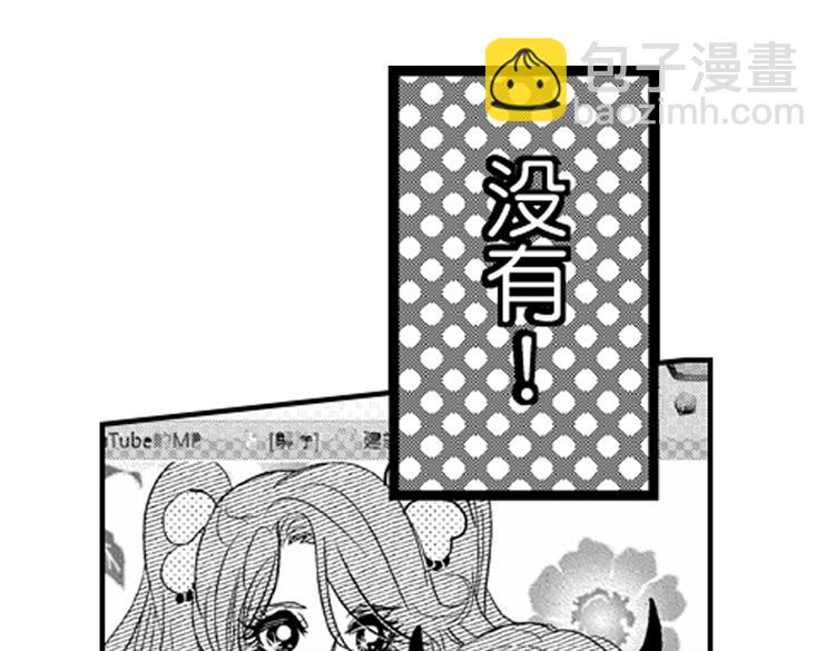 第6话 心永远比嘴诚实29