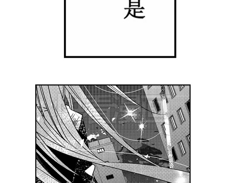 第10话 以你的方式喜欢你98