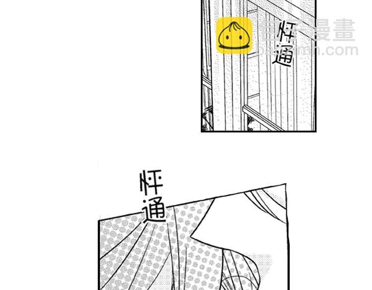 第3话 我有你就够了！39