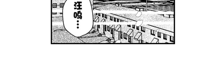 第10话 以你的方式喜欢你138