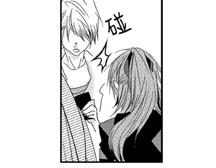 第3话 我有你就够了！48