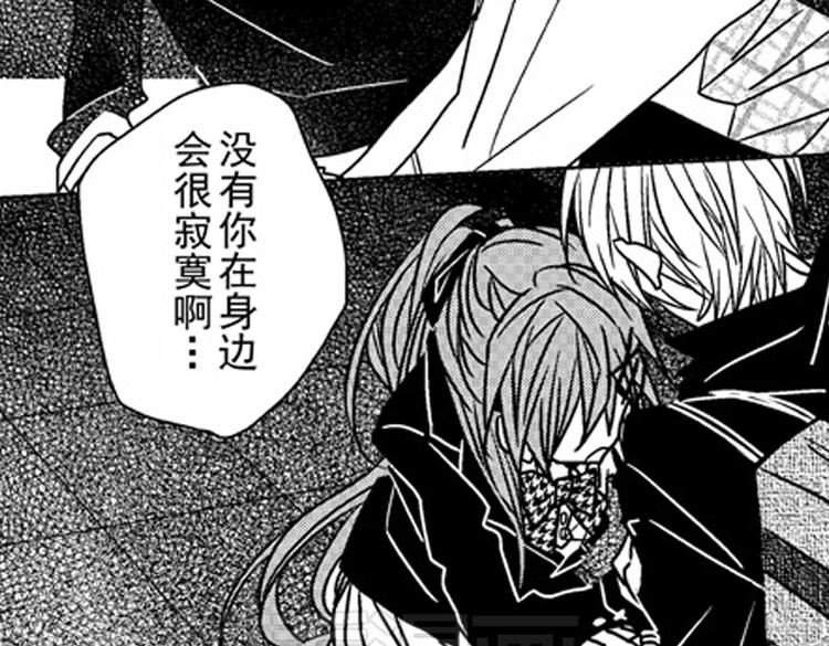 第10话 以你的方式喜欢你124