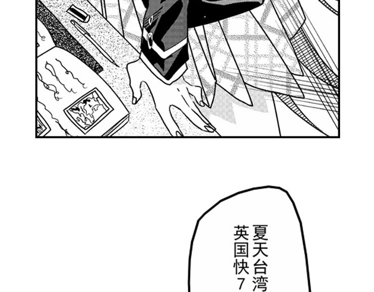 第10话 以你的方式喜欢你14