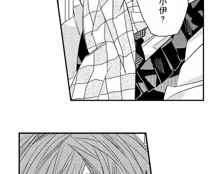 第11话 越来越喜欢的他157