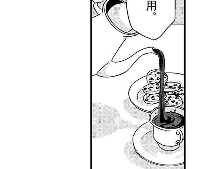 第9话 想到你，连呼吸都痛！104