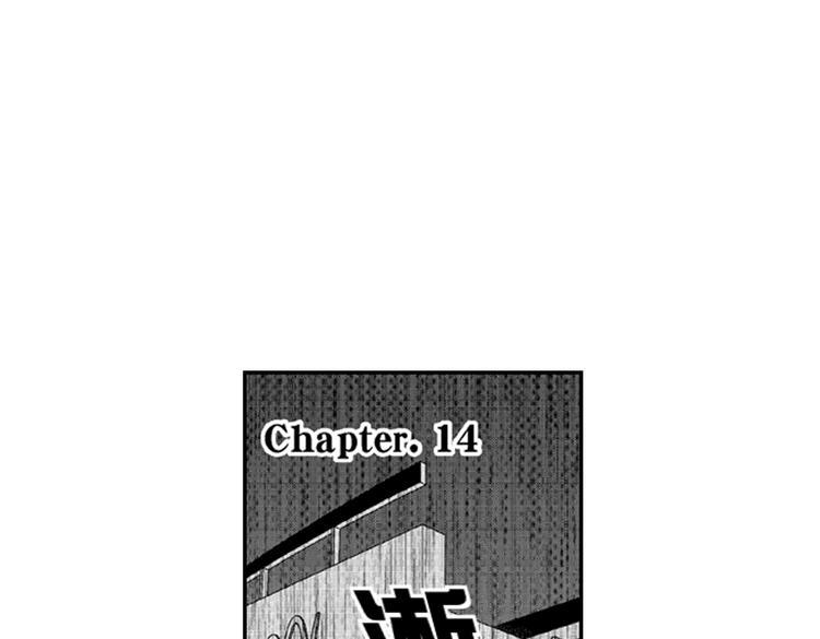 第7话 喜欢你才在意你！45