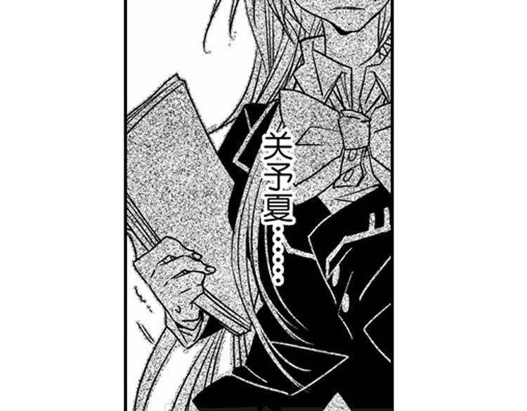 第10话 以你的方式喜欢你59