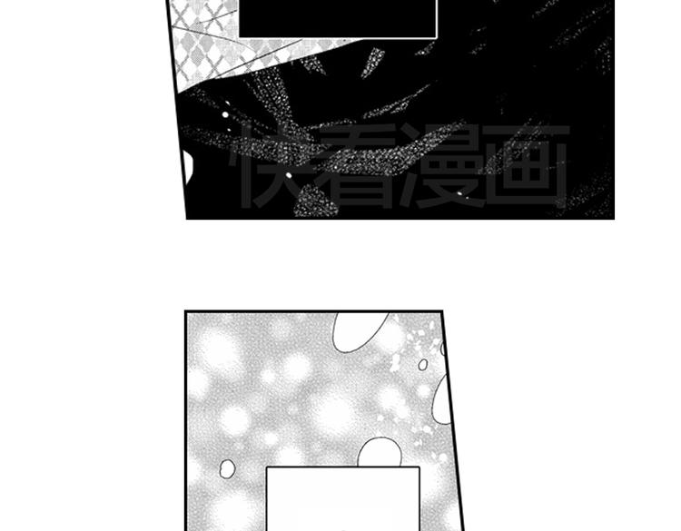 第11话 越来越喜欢的他182