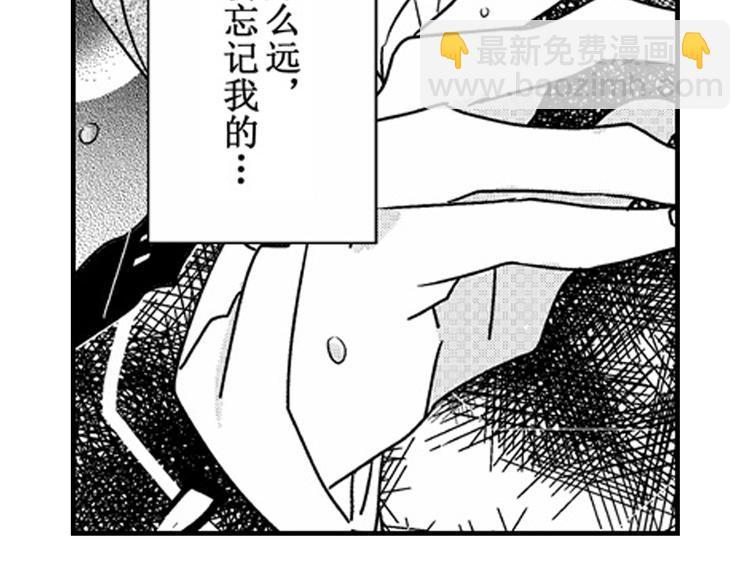 第10话 以你的方式喜欢你95