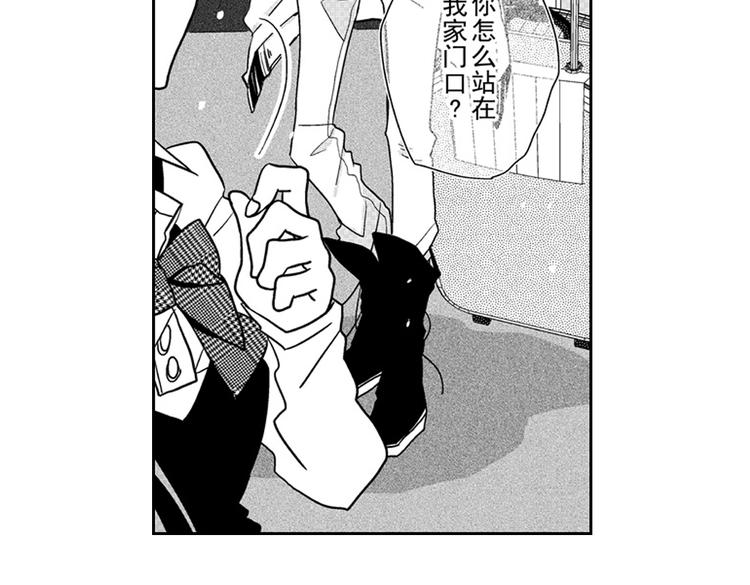 第9话 想到你，连呼吸都痛！102
