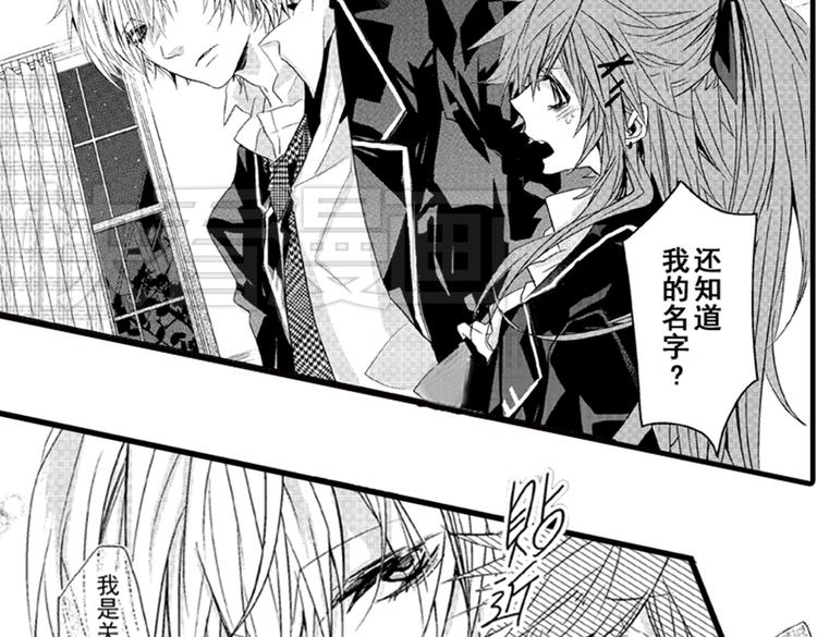 第1话 女学霸的小秘密60
