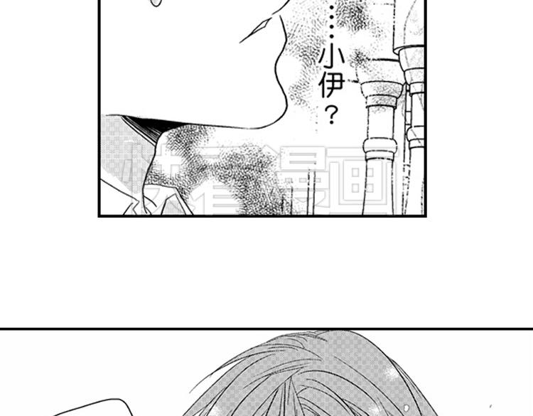第8话 对你，是爱情还是占有欲？112