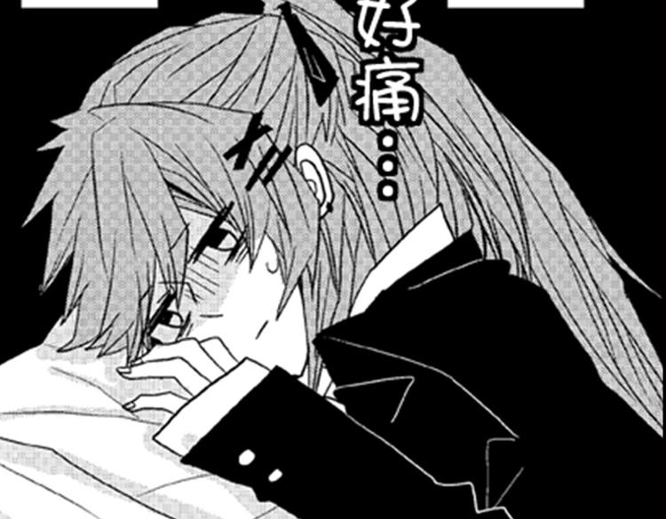 第1话 女学霸的小秘密45