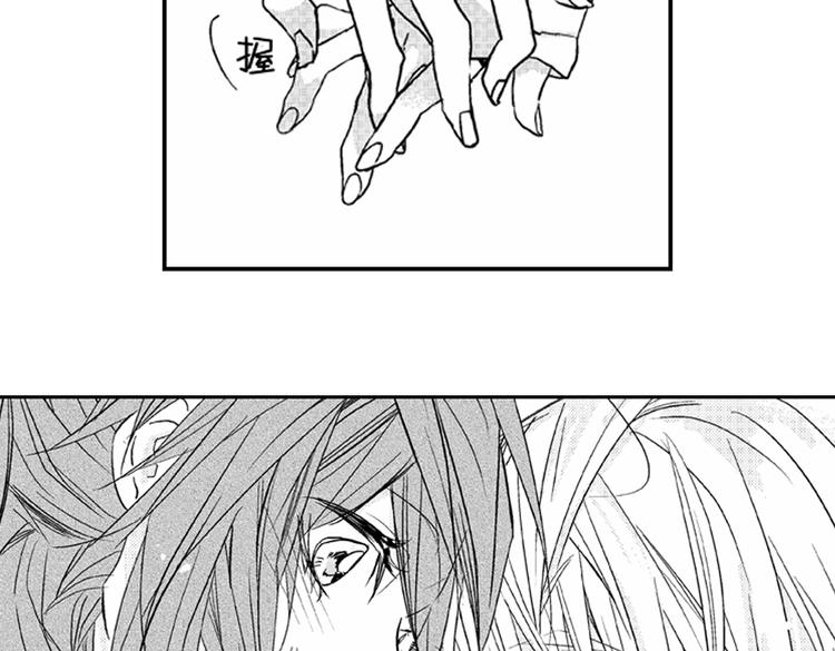 第5话 恋爱总让人措手不及！36