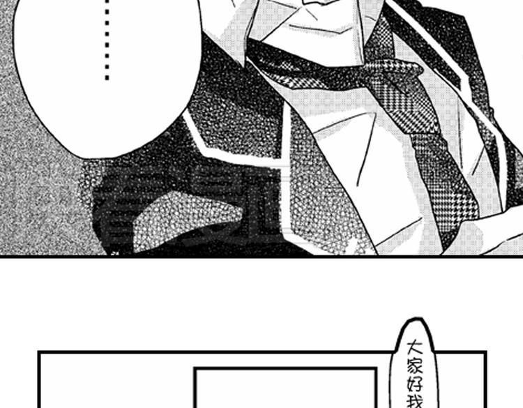 第6话 心永远比嘴诚实26