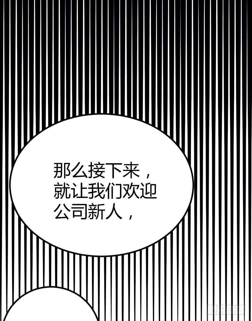 出版社38
