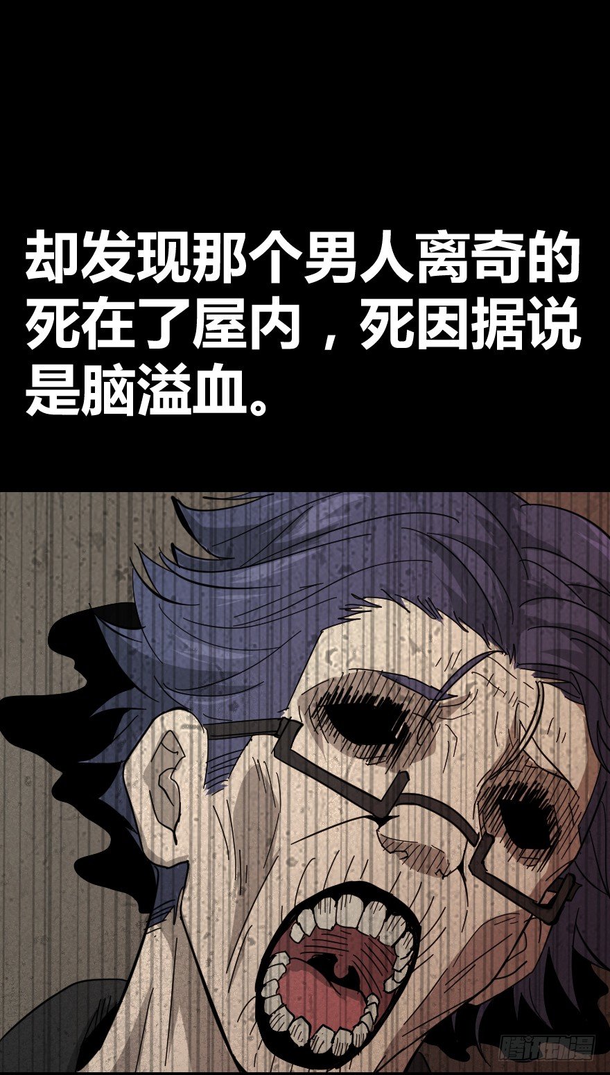 雨宴（下）13