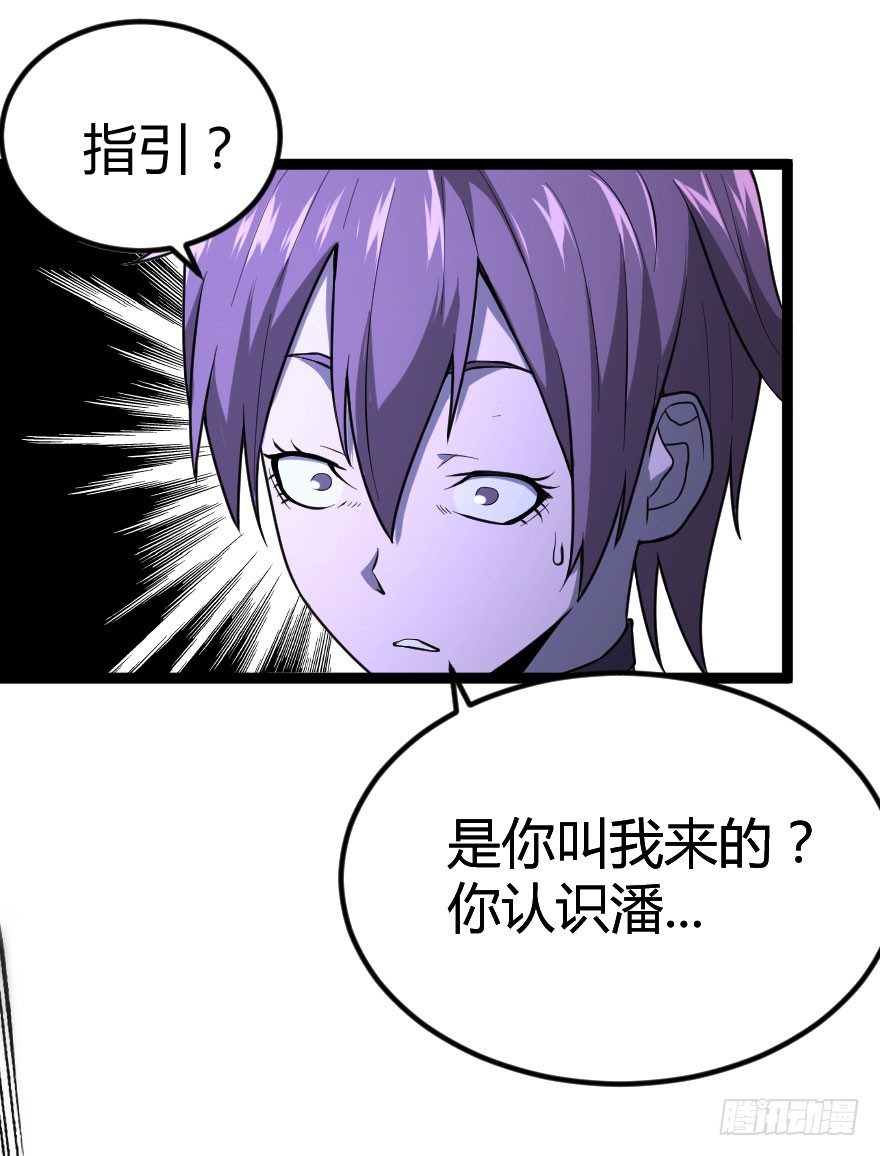 琴情（三）26