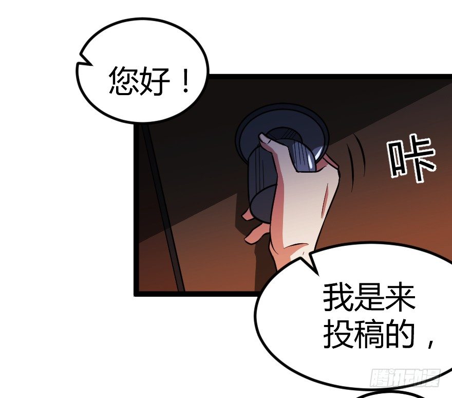 出版社33