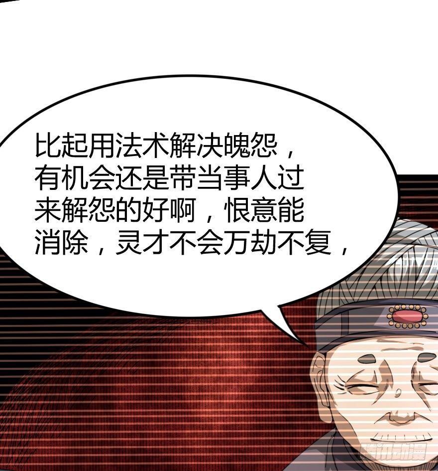 琴情（四）4