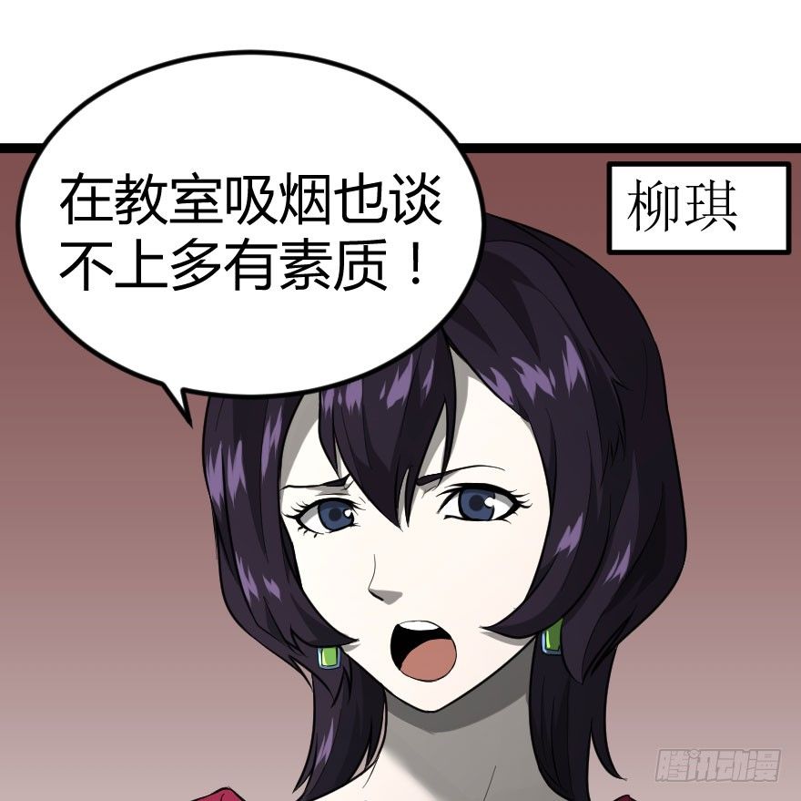琴情 （一）31