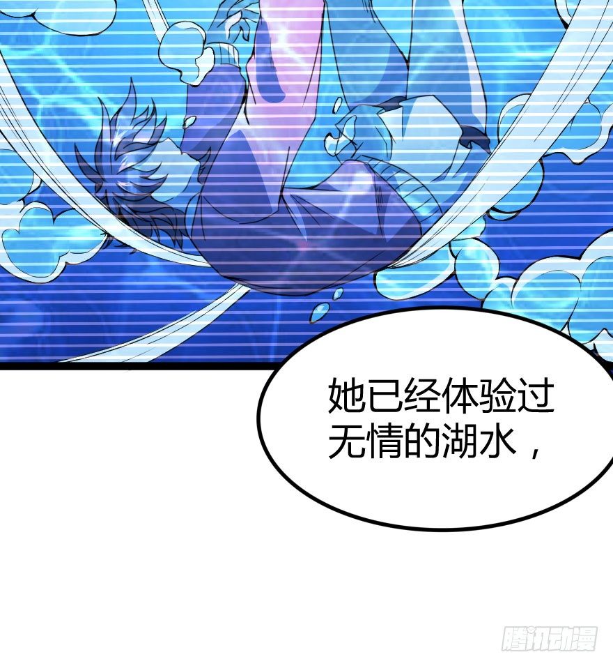 琴情（四）12