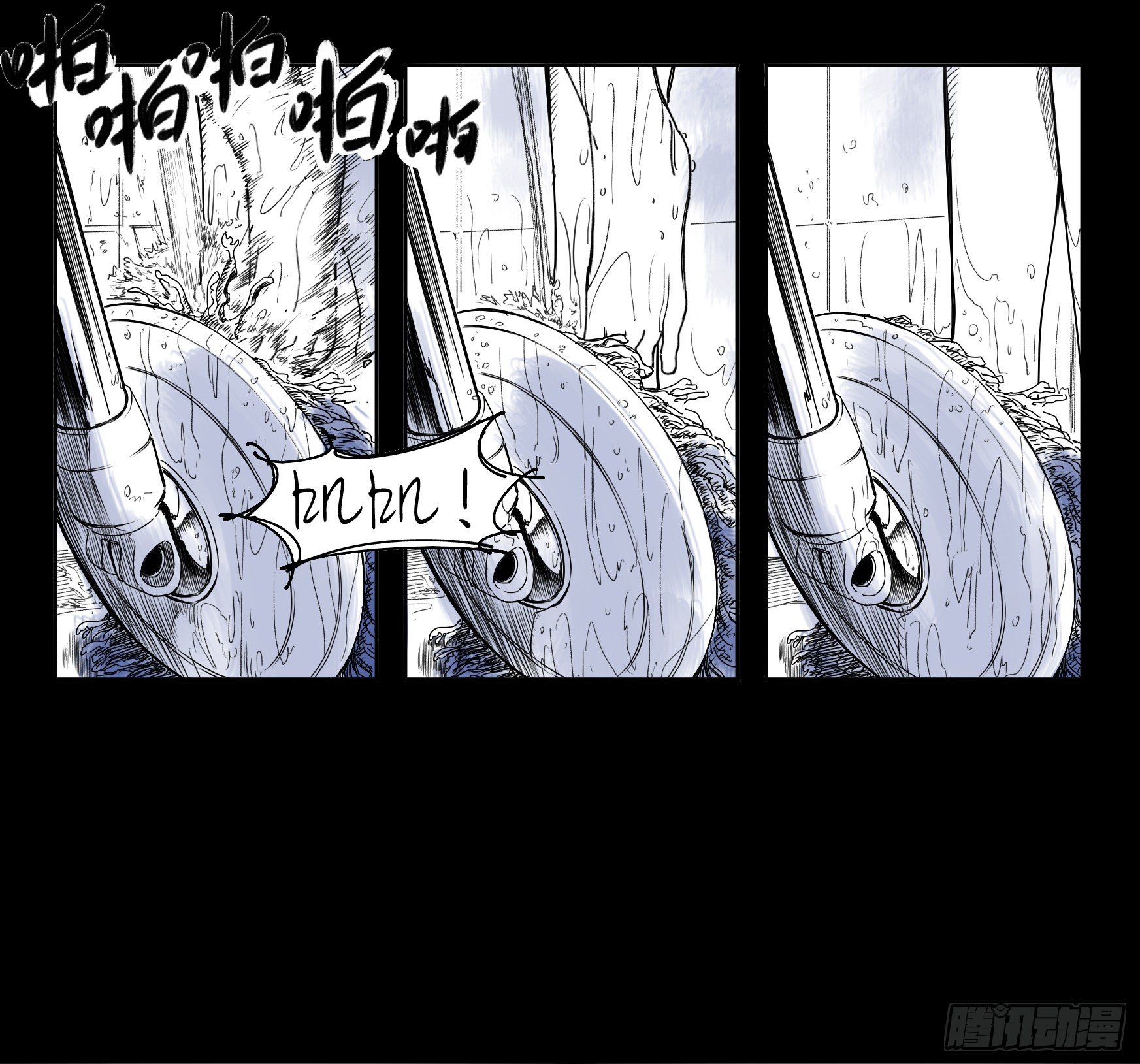 乖乖看家哦17