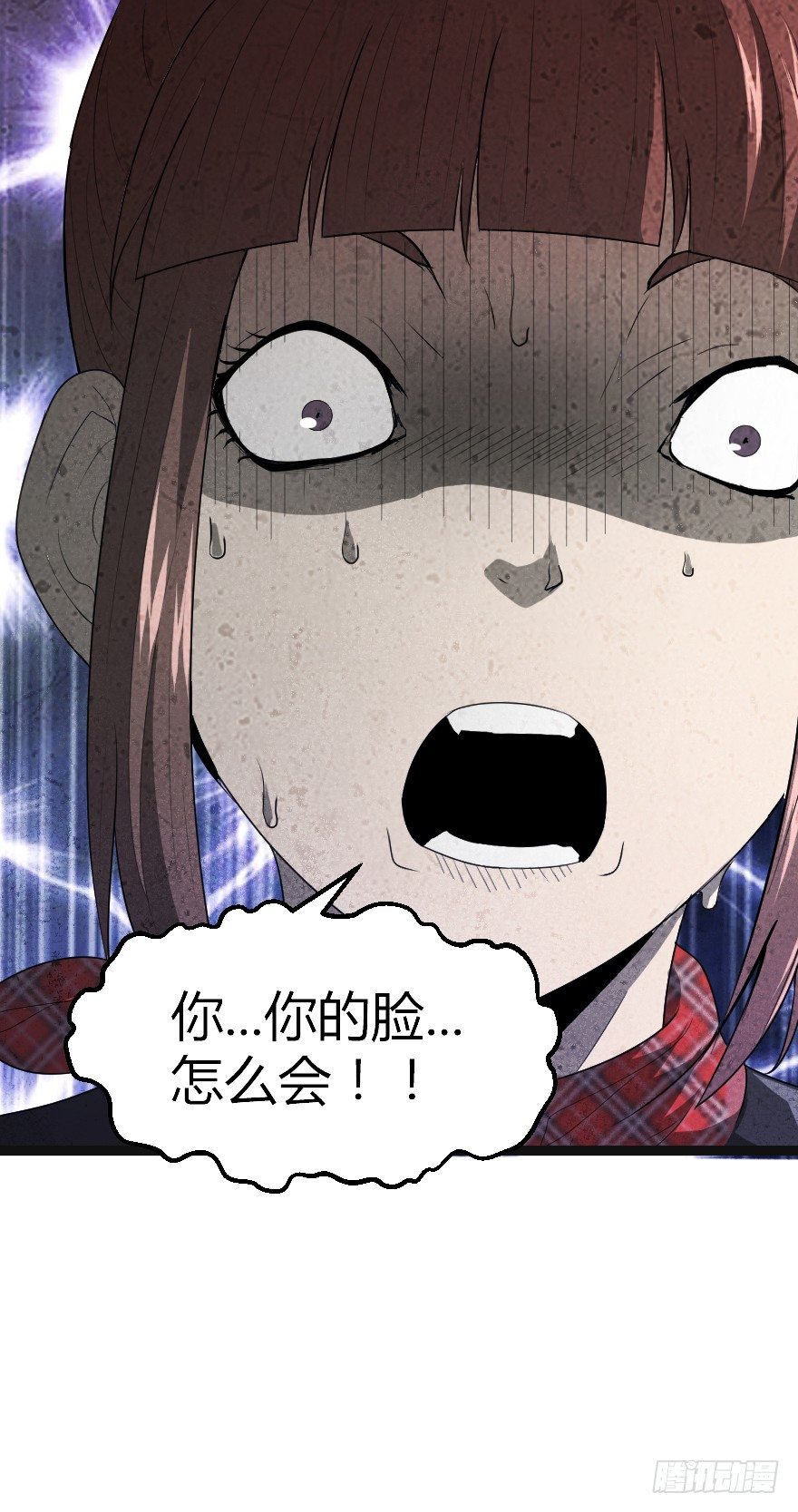 推车女人（下）16