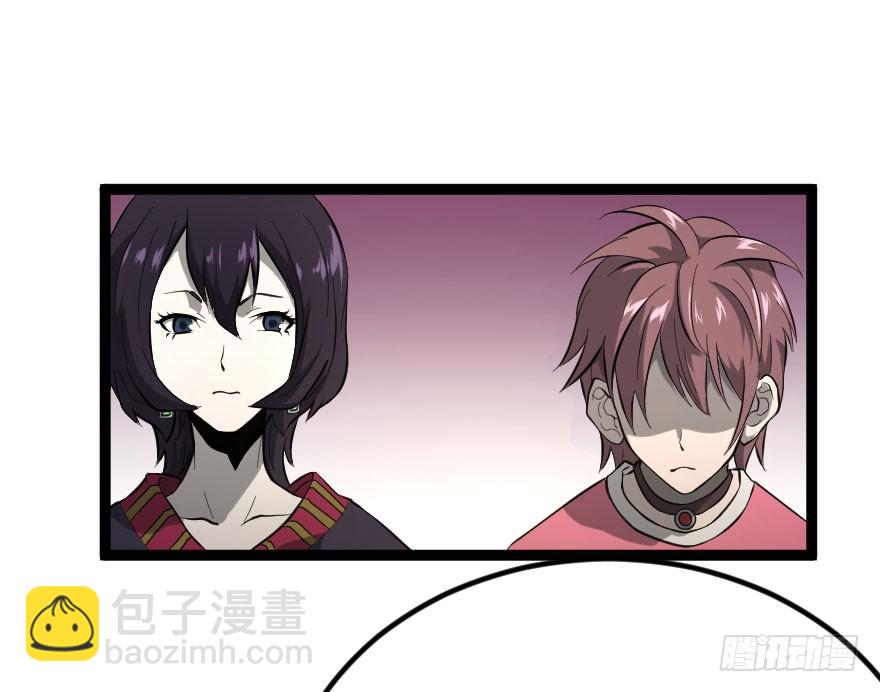 琴情 （一）40