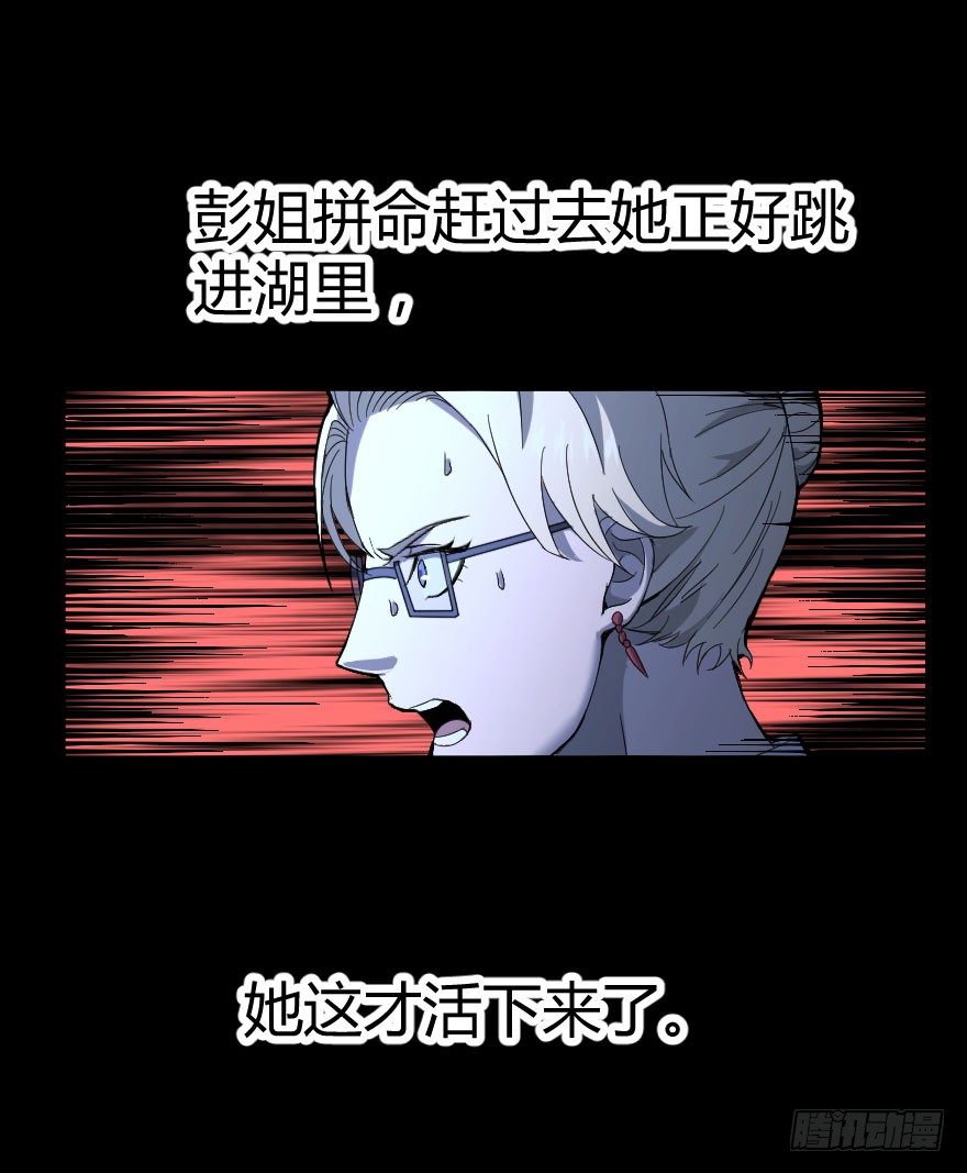 琴情（四）17