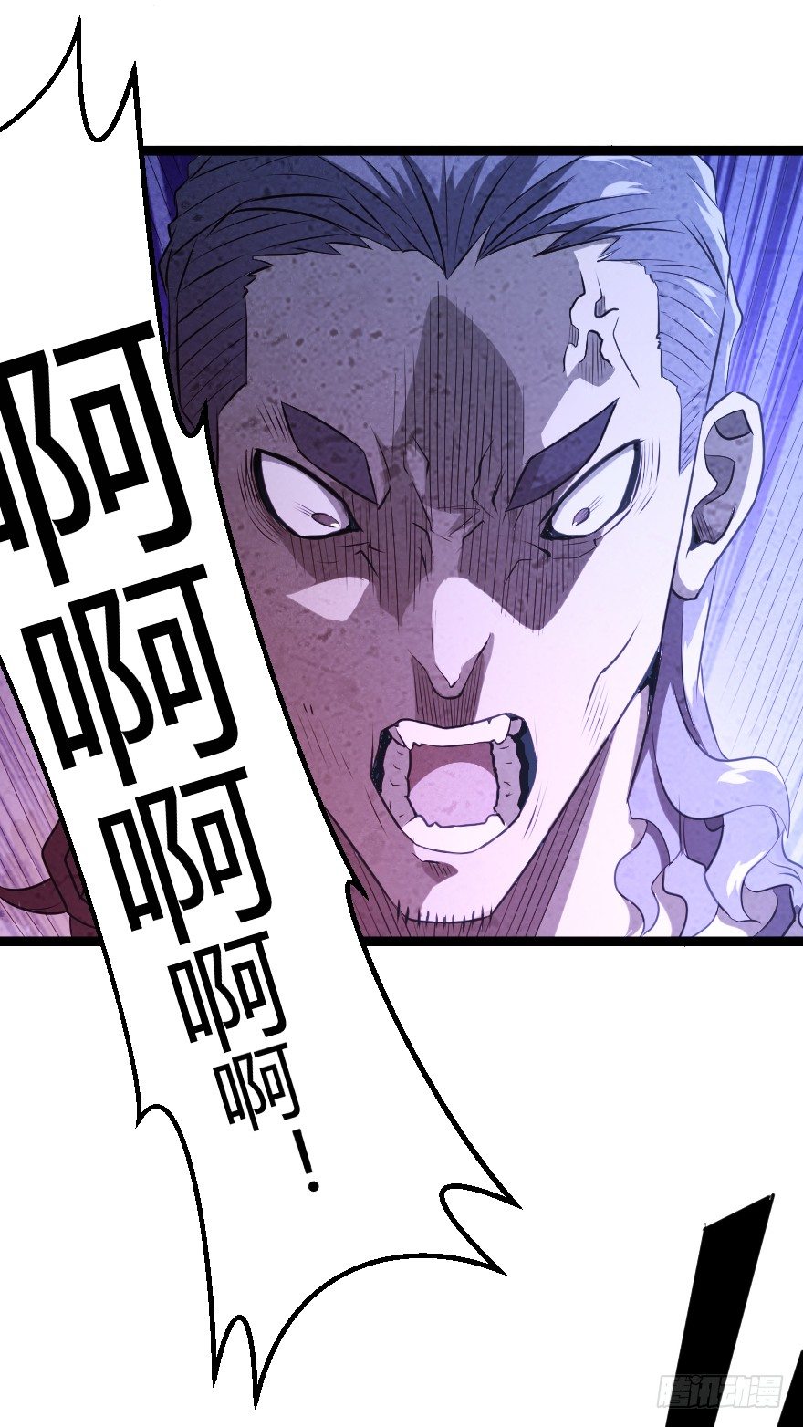 吸血蚊（下）4
