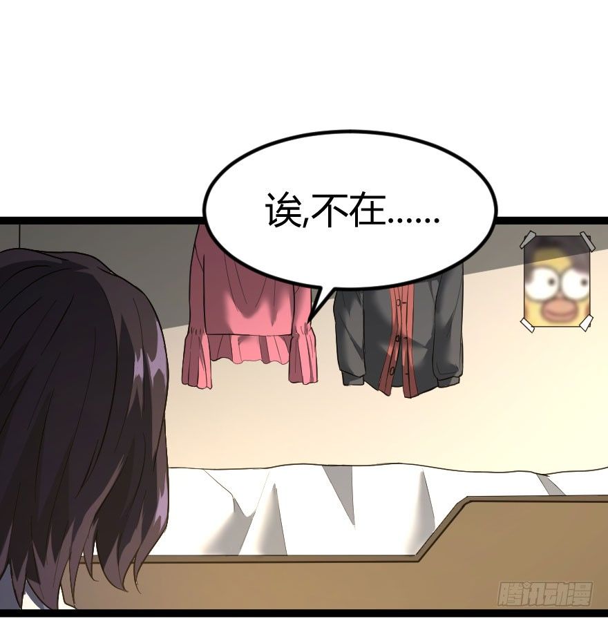 琴情 （一）64