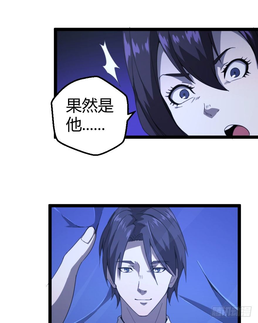 琴情（二）53