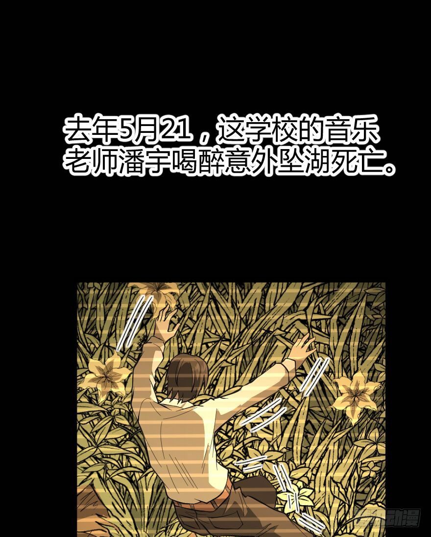 琴情（三）38