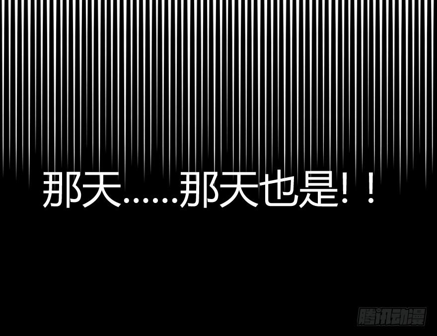 推车女人（上）20