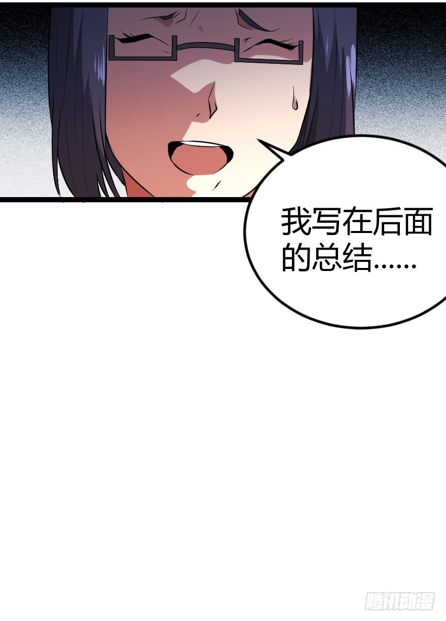 出版社20