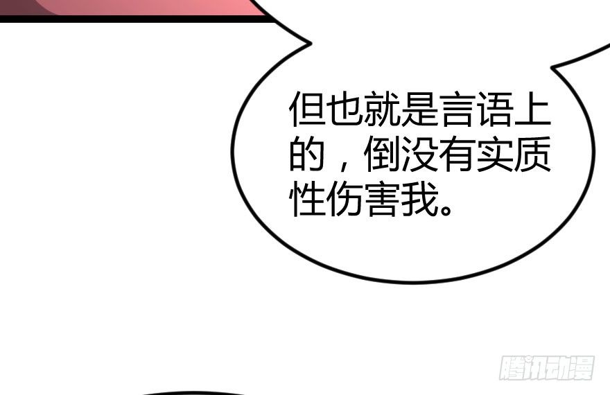 琴情 （一）45