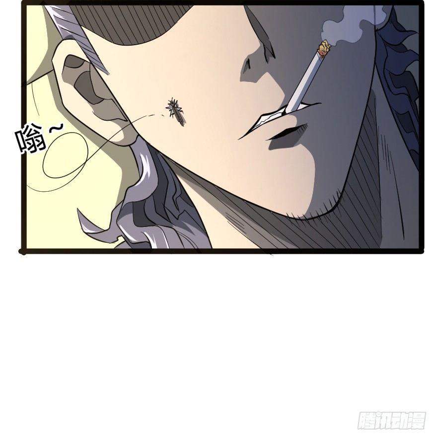吸血蚊（上）24