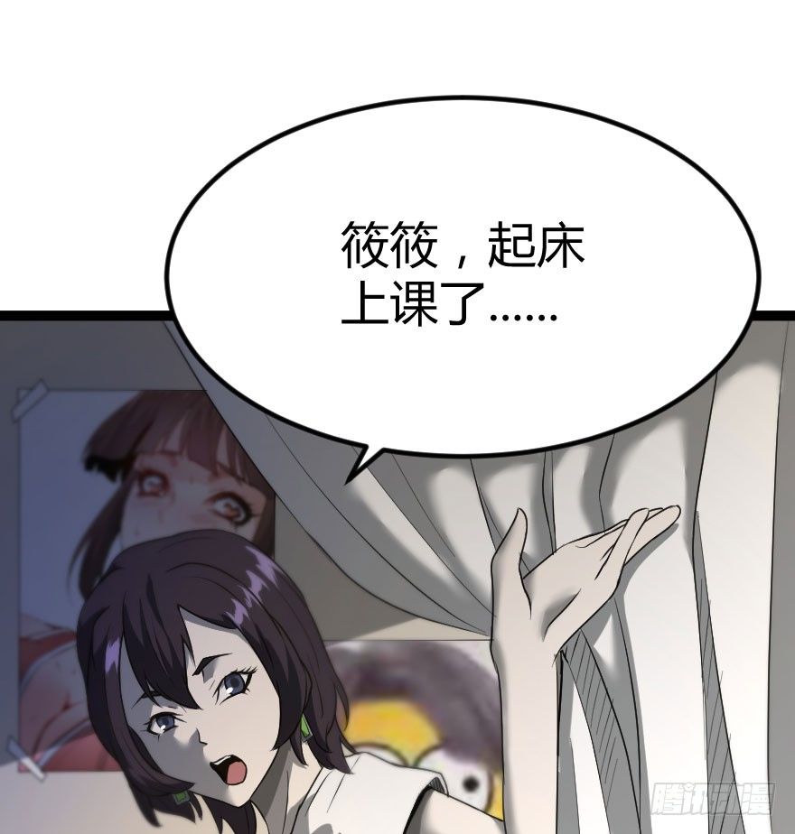 琴情 （一）62