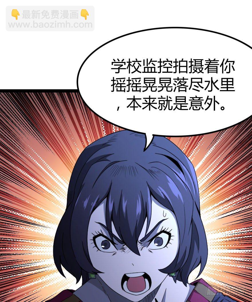 琴情（四）6