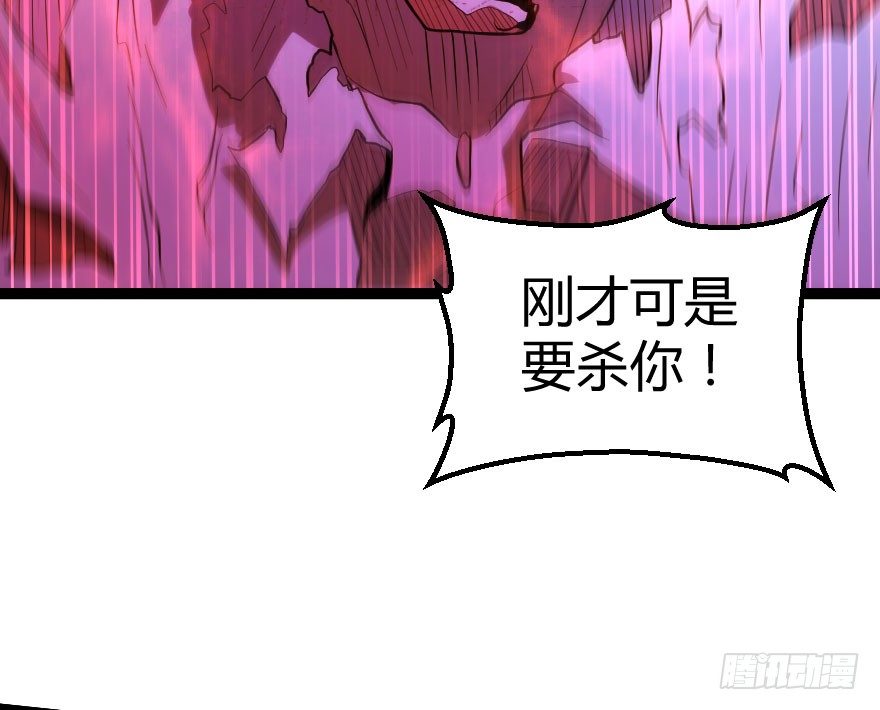琴情（三）32