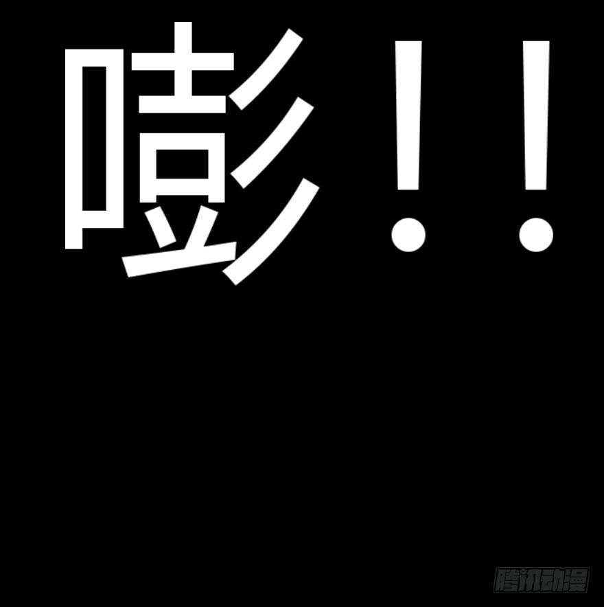 炼狱门（下）14